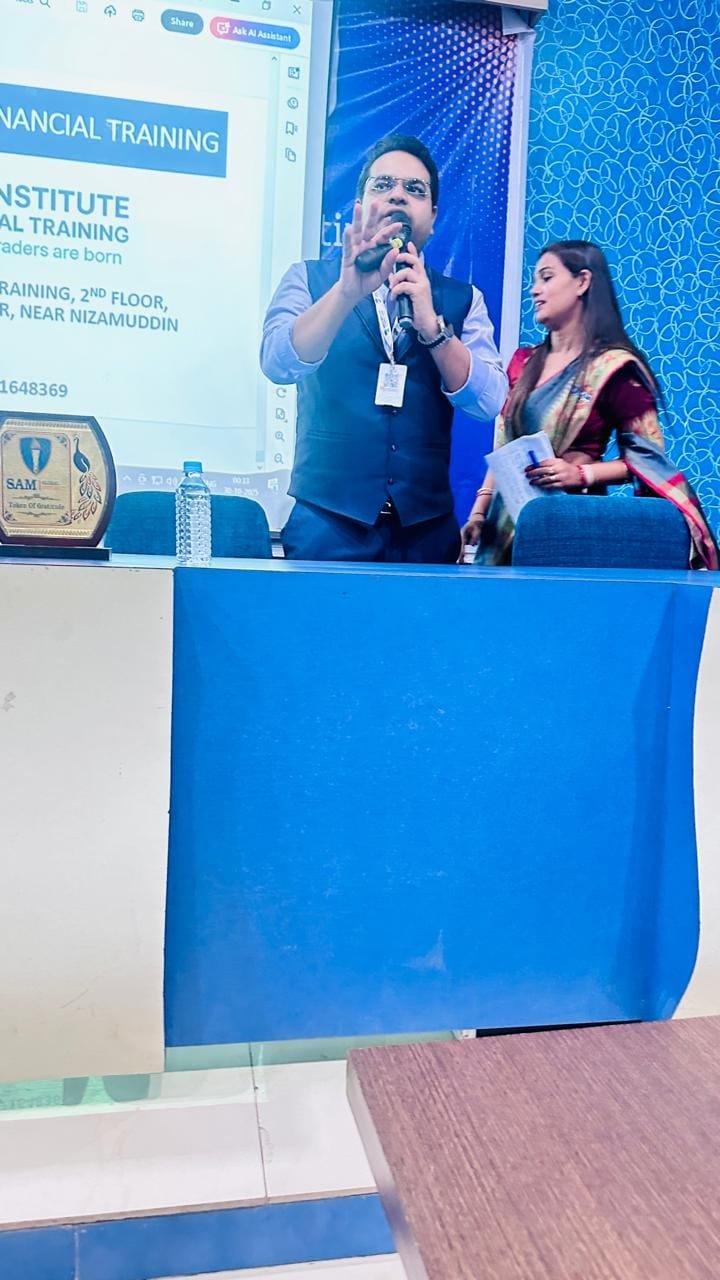 Institute session